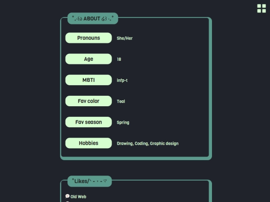 ABOUT screenshot