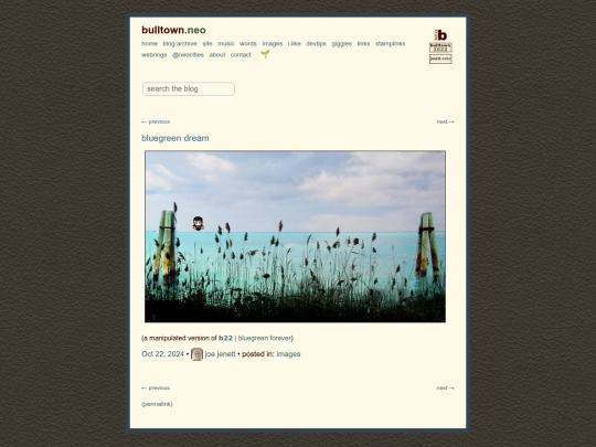 bluegreen-dream screenshot
