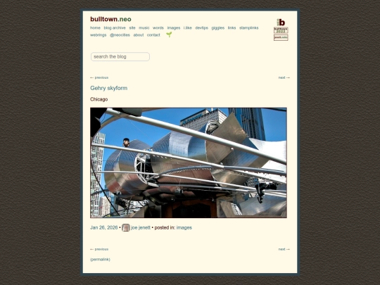 gehry-skyform screenshot