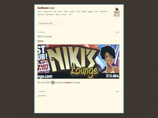nikis-lounge screenshot