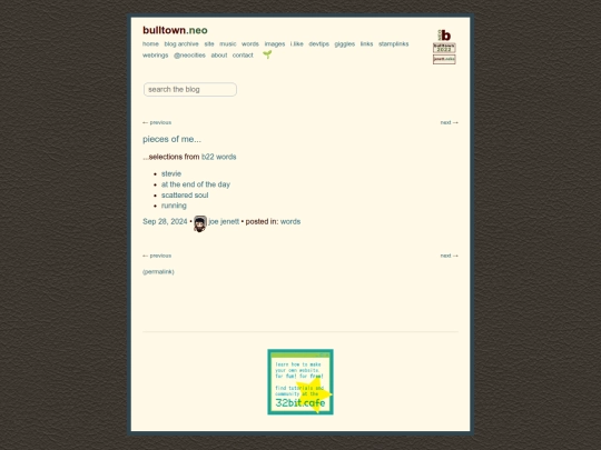 pieces-of-me screenshot