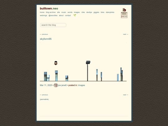 skyform95 screenshot