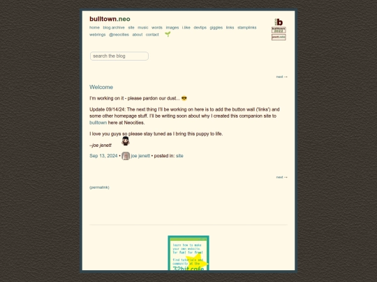 welcome screenshot
