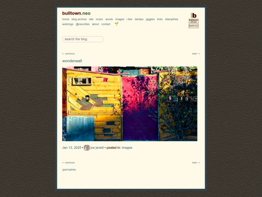 wonderwall screenshot