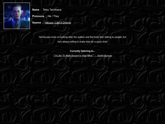 system32/tachibana screenshot