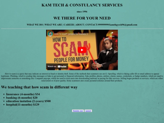 kam tech screenshot
