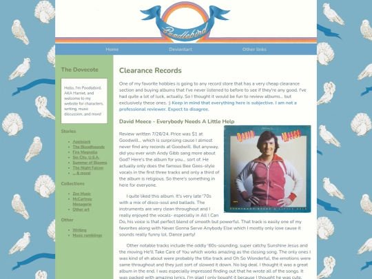 clearance screenshot