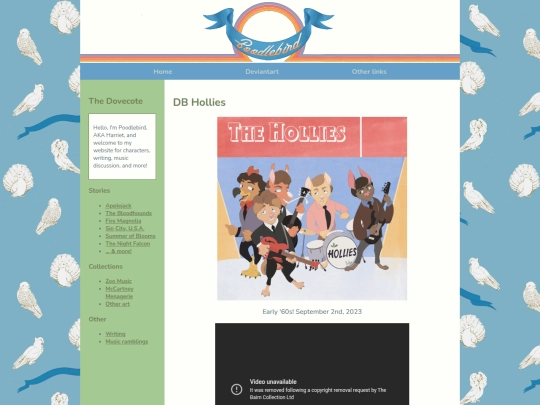 dbhollies screenshot