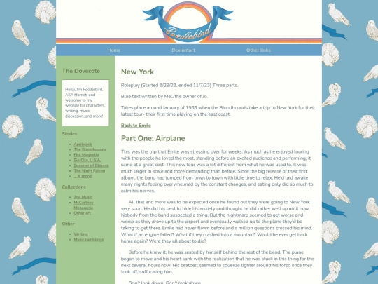 emilenewyorkone screenshot