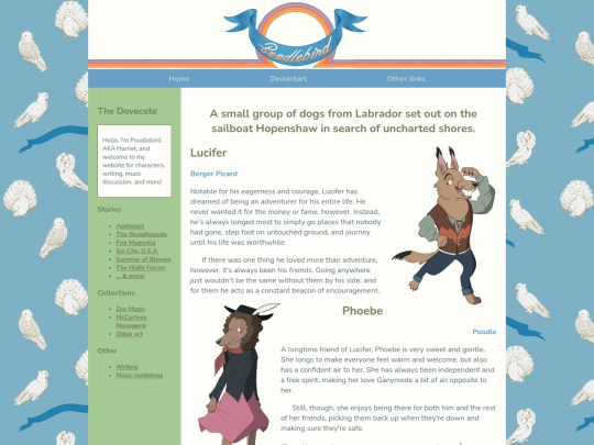 hope screenshot