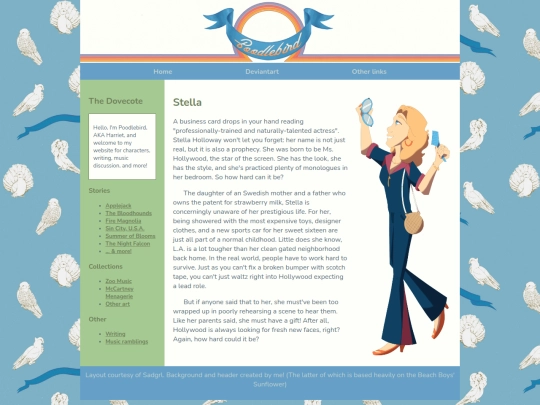scstella screenshot