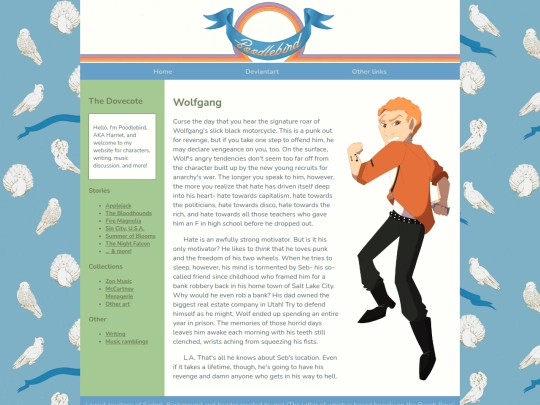 scwolfgang screenshot