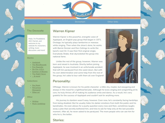 warren screenshot