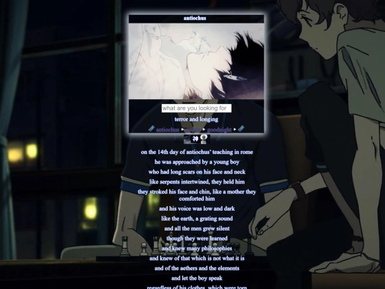 antiochus screenshot