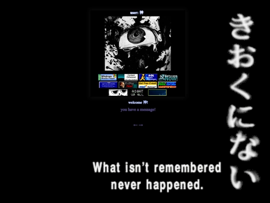 god screenshot