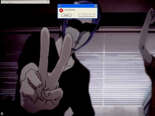 message screenshot