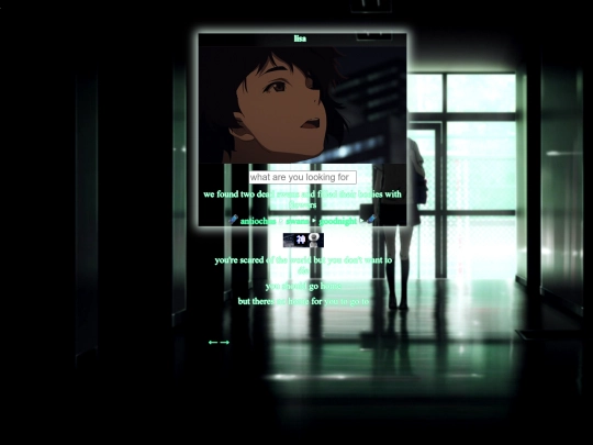 swans screenshot