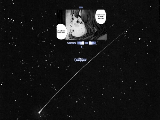 welcomeuser screenshot