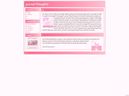 journal screenshot