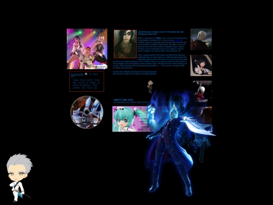 about3 screenshot