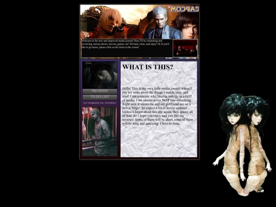media screenshot