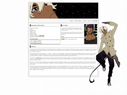nevi screenshot