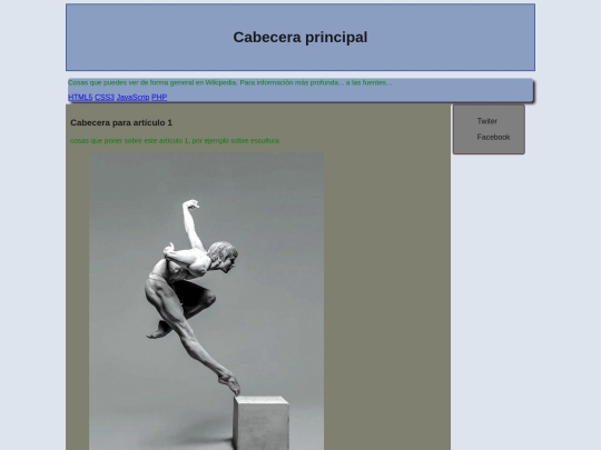 practica8/Practica screenshot