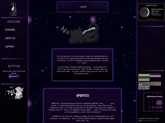 main screenshot