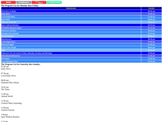 program_list screenshot