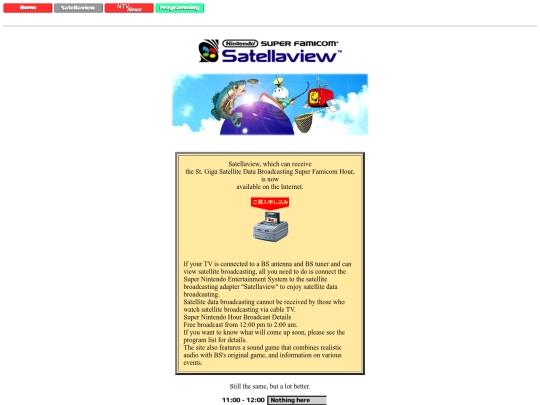 satella screenshot