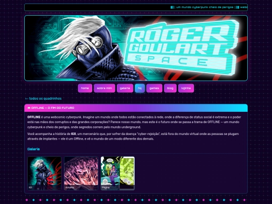 hq-offline screenshot