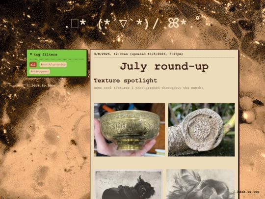 blog screenshot