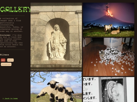 gallery screenshot