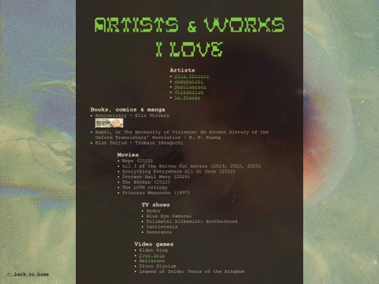 recs screenshot