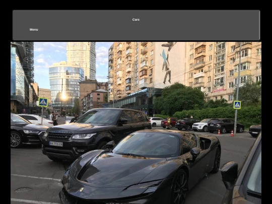 Zentral.Carspott2 screenshot