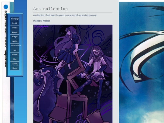 art screenshot
