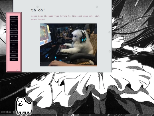 opps screenshot