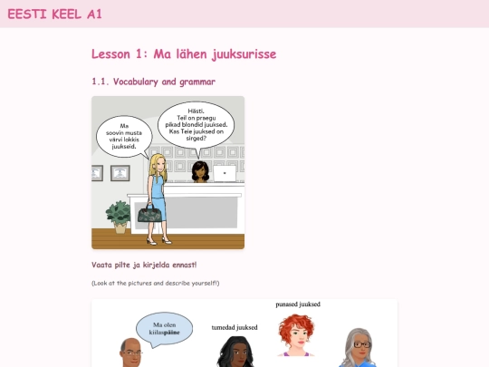 lesson_01 screenshot