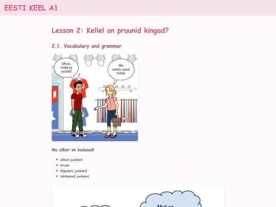 lesson_02 screenshot