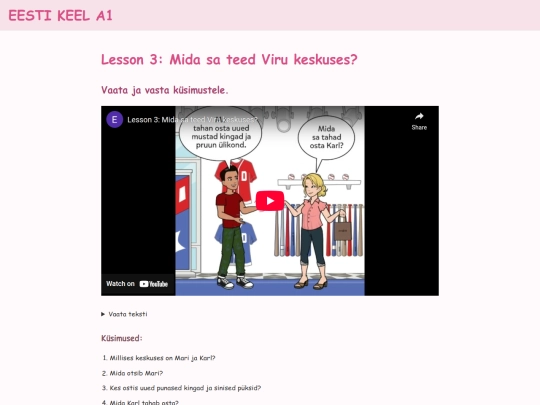 lesson_03 screenshot