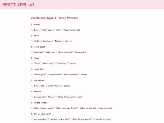 quiz_01 screenshot