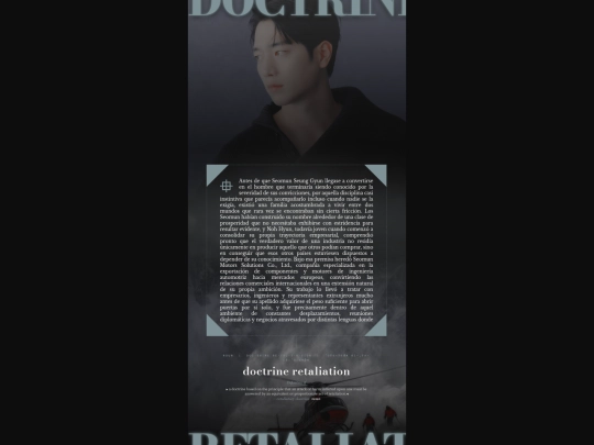 cassiandeushistory screenshot