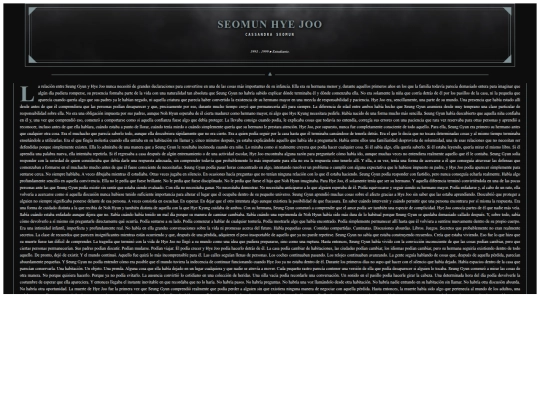 sistercassdeus screenshot