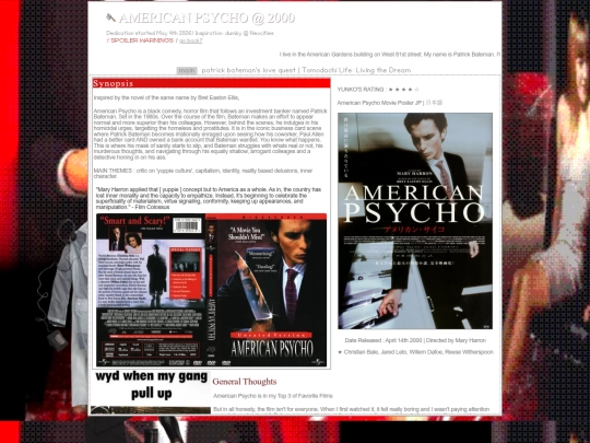 amepsychoshrine screenshot