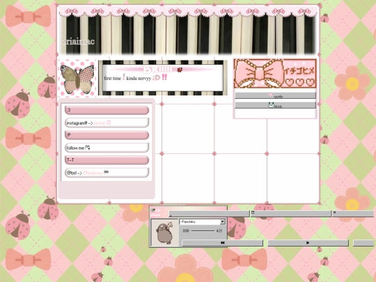 something screenshot