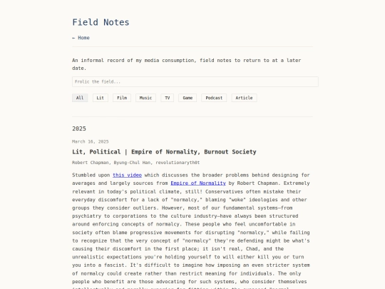 field screenshot
