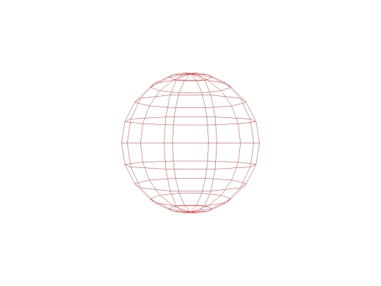 spheremul screenshot