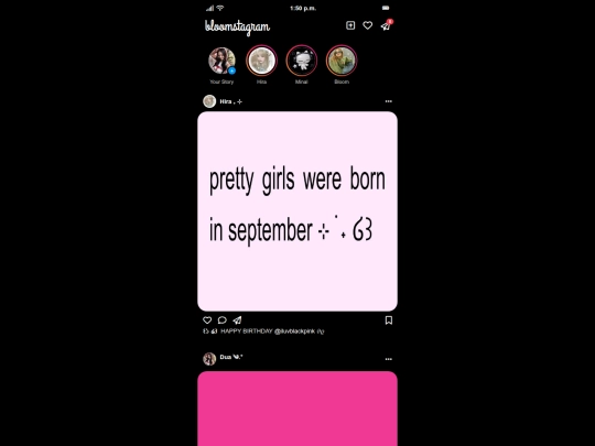 dua/posts screenshot