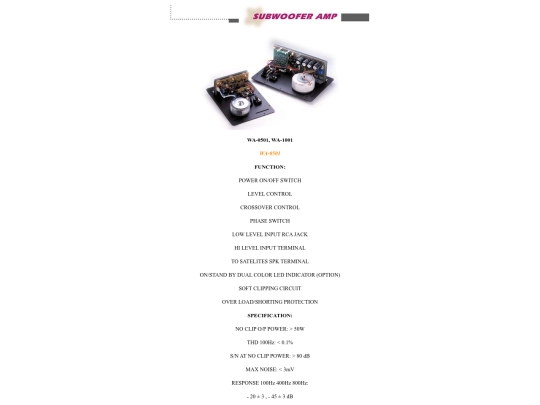 products/7_sp/wa_0501_1001 screenshot