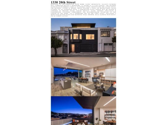 home screenshot